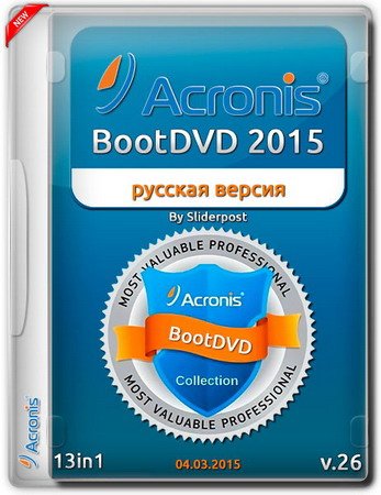 Обложка Acronis BootDVD 2015 Grub4Dos Edition 13in1 v.26 (RUS)