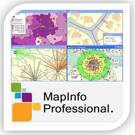 Обложка Pitney Bowes MapInfo Professional v12.5.2 Build 206 (RUS)