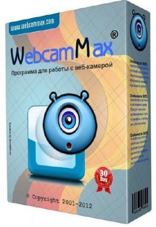 Обложка WebcamMax 7.9.1.2 Final (MUL/RUS)