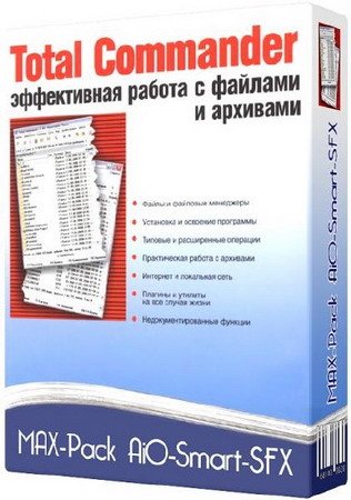 Обложка Total Commander 8.51a Final MAX-Pack Extended 2015.05.30 (RUS/ENG)