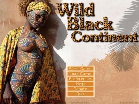 Обложка Wild Black Continent (2015) RUS