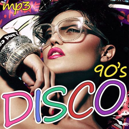 Обложка Disco 90s (2015) MP3