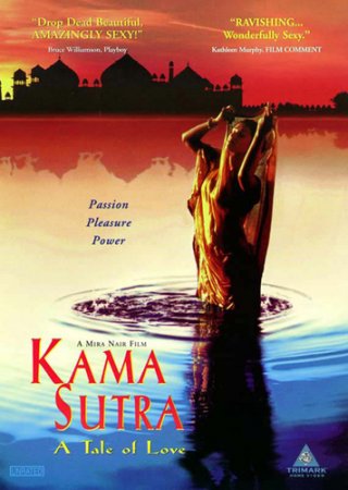 Обложка Кама Сутра: История любви / Kama Sutra: A Tale of Love (1996) HDTVRip