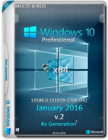 Обложка Windows 10 Pro x64 10586 v.2 January 2016 by Generation2 MULTI-6/RUS