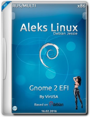 Обложка Aleks Linux Gnome 2 EFI by VirUSA (2016) x86/ML/RUS
