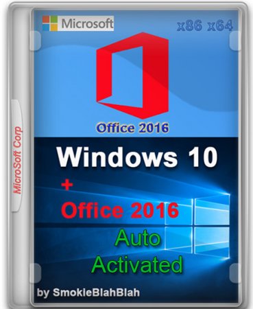 Обложка Windows 10 + Office 2016 (x86/x64) 20 in 1 v.14.03.16 (RUS/2016) by SmokieBlahBlah