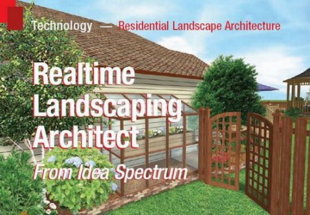 Обложка Realtime Landscaping Architect 2016 v16 Build 07 (ENG)