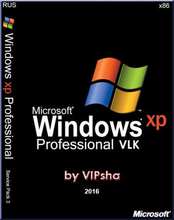 Обложка Windows XP Professional SP3 VLK (x86) 24.04.2016 (RUS) by VIPsha