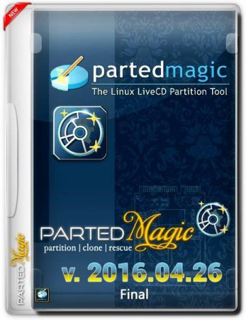 Обложка Parted Magic 2016.04.26 Final (ENG/RUS)