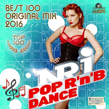 Обложка Best 100 Original Mix RNJ (2016) MP3