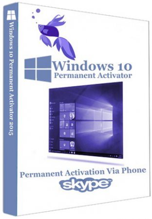 Обложка Windows 10 Permanent Activator Ultimate 1.6 + Portable