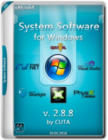 Обложка System Software for Windows v.2.8.8 (2016) RUS
