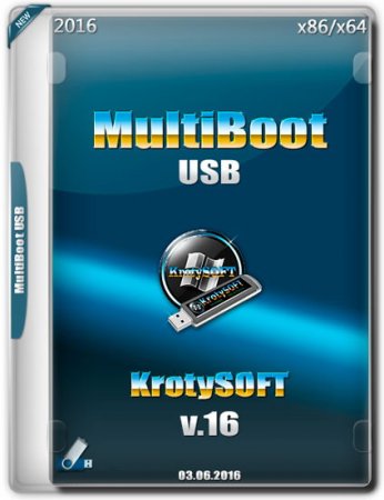 Обложка MultiBoot USB KrotySOFT v.16 (2016) RUS