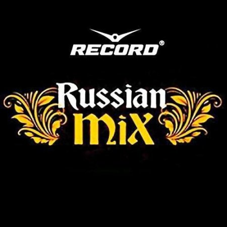 Обложка Record Russian Mix Top 100 June 2016