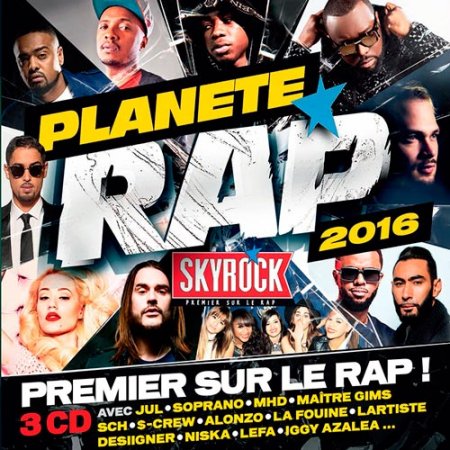 Обложка Planete Rap (2016) MP3