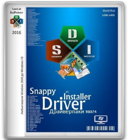 Обложка Snappy Driver Installer R474 / Драйверпаки 16074 (2016/Rus/Eng/ML)