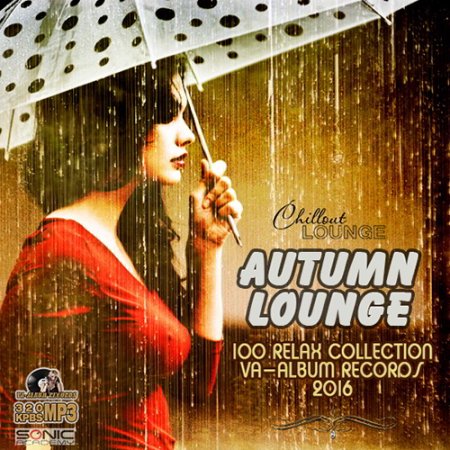 Обложка Autumn Lounge Music (2016) MP3