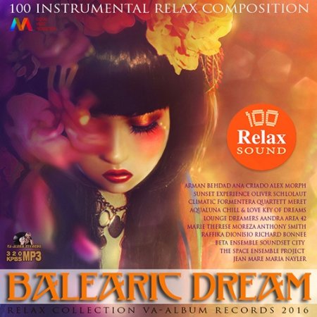 Обложка Balearic Dream: Relax Mixtape (2016) MP3