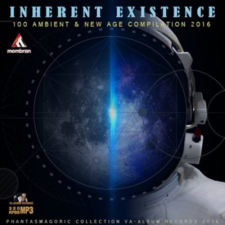 Обложка Inherent Existence: Space Ambient (2016) MP3