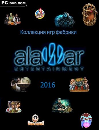 Обложка Коллекция игр от фабрики Alawar 2016 часть 1 / Alawar Collection 2016 part 1 (2016) RUS