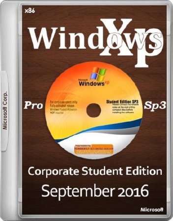 Обложка Windows XP Pro SP3 Corporate Student Edition September 2016 (x86) ENG/RUS
