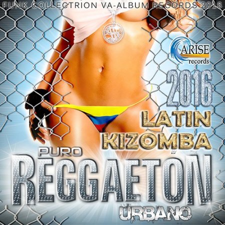 Обложка Pure Reggaeton Urbano (2016) MP3