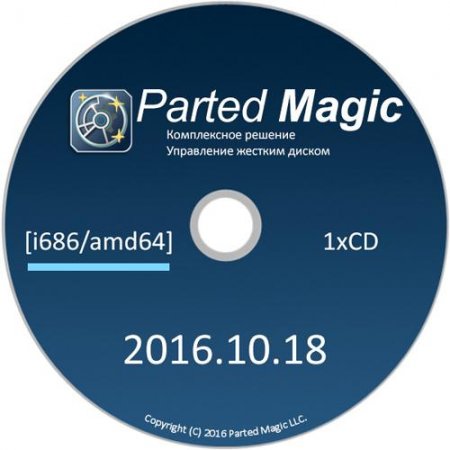 Обложка Parted Magic 2016.10.18 (i686/amd64) ENG/RUS