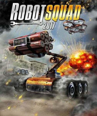 Обложка Robot Squad Simulator 2017 (2016) RUS/ENG/License