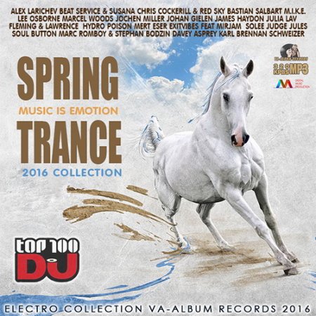 Обложка Spring Trance: Music Is Emotion (2016) MP3