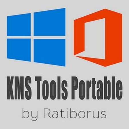 KMS Tools Portable 31.12.2016 by Ratiborus (MULTI/RUS/ENG)