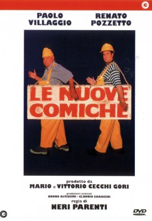 Обложка Комики 3: Новые забавные истории / Le Nuove comiche (1994) DVDRip