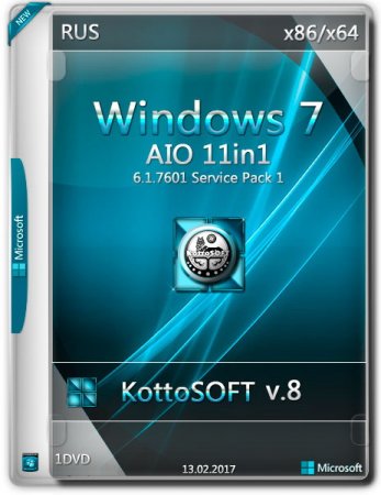 Обложка Windows 7 SP1 x86/x64 AIO 11in1 KottoSOFT v.8 (2017) RUS