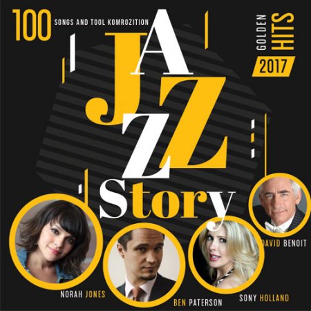 Обложка The Jazz Story (2017) Mp3