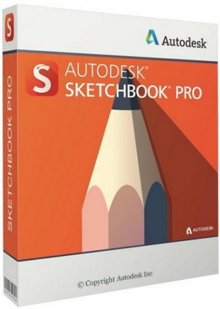 Обложка Autodesk SketchBook Pro for Enterprise 2018 v8.3.1 (MULTi/RUS/ENG)