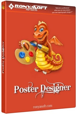 Обложка RonyaSoft Poster Designer 2.3.12 + Portable (MULTi/RUS/ENG)