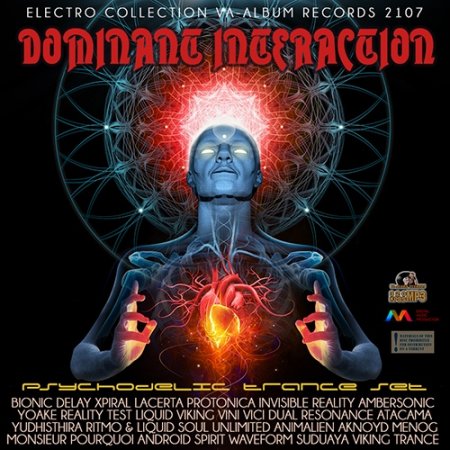 Обложка Dominant Interaction: Psy Trance Sound (2017) MP3