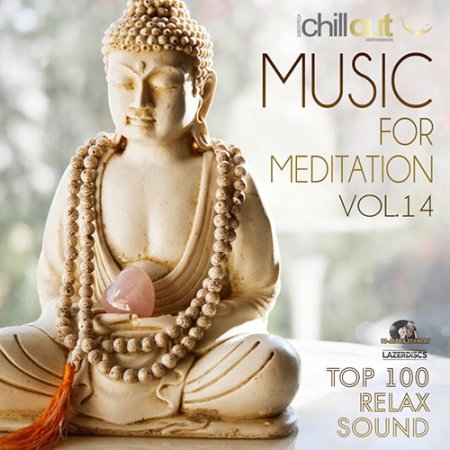 Обложка Music For Meditation Vol 14 (2017) MP3