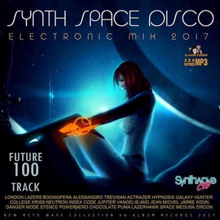 Обложка Synth Space Disco (2017) MP3