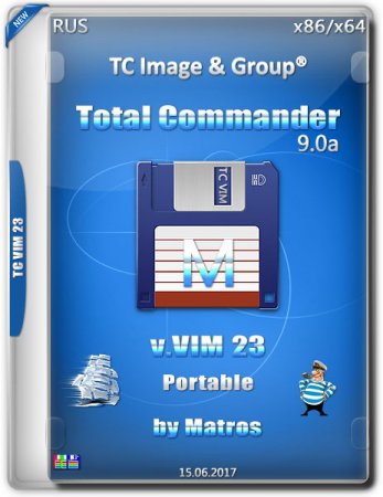 Обложка Total Commander 9.0a v.VIM 23 Portable by Matros (2017) RUS