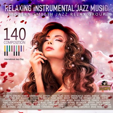 Обложка Relaxing Instrumental Jazz Music (2017) Mp3