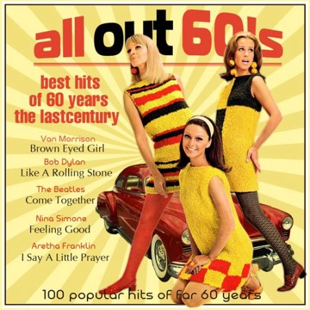 Обложка All Out 60s (2017) MP3