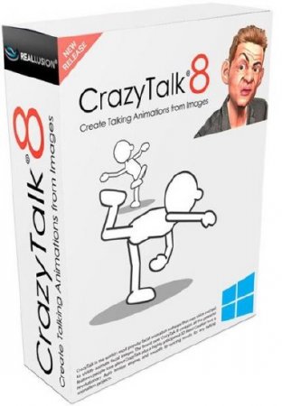 Обложка Reallusion CrazyTalk Pipeline 8.12.3124.1 (ENG/RUS) + Resource Pack