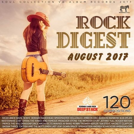 Обложка August Rock Digest (2017) MP3