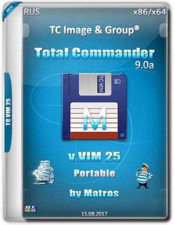 Обложка Total Commander 9.0a v.VIM 25 Portable by Matros (2017) RUS