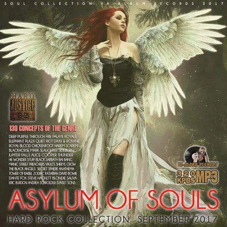 Обложка Asylum Of Soul: Hard Rock Collection (2017) MP3
