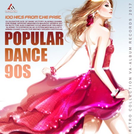 Обложка Popular Dance 90s (2017) MP3