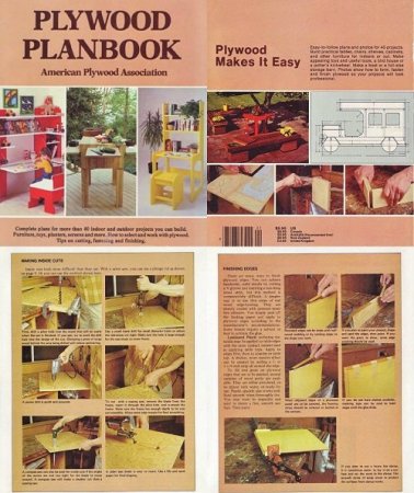 Обложка Деревянная мебель своими руками / Plywood Planbook (PDF)