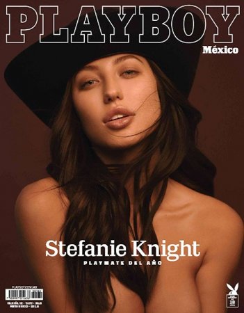 Обложка Playboy Mexico №12 (December 2017) PDF