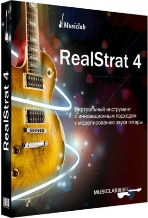 Обложка MusicLab RealStrat 4.0.0.7250 ENG + Portable