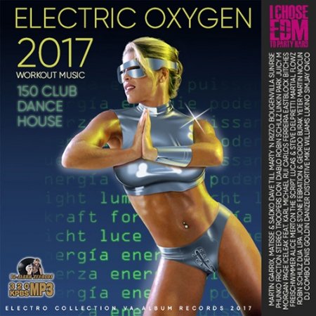 Обложка Electric Oxygen: Workout Music (2017) MP3